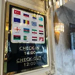 Otel Omma 3*