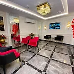 Omma Hotel 3*
