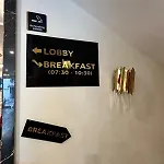 Omma Hotel 3*